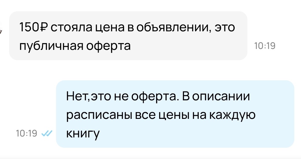 Вот такой аргумент вместо чтения описания.