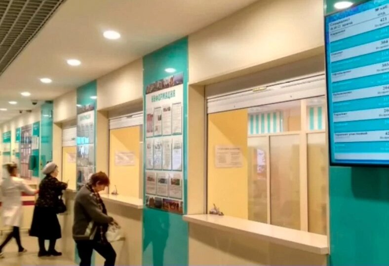 Сколько в минутах должен длиться прием врача (врачей-специалистов) в поликлинике?