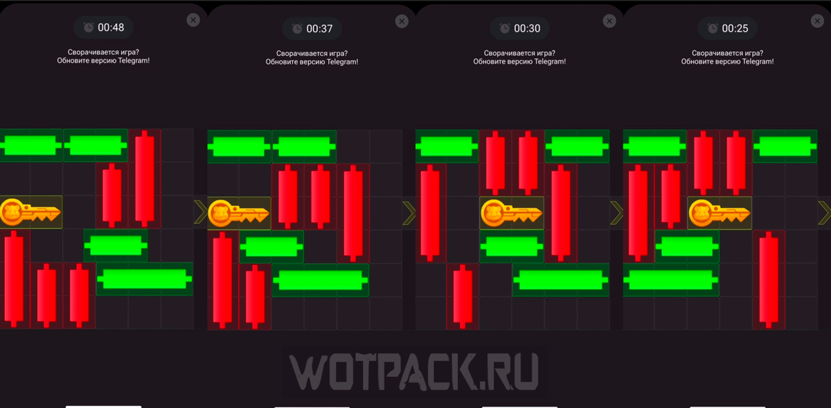 Как пройти мини игру Ключ в Хамстер Комбат Хомяк? Решение головоломки на 13 августа