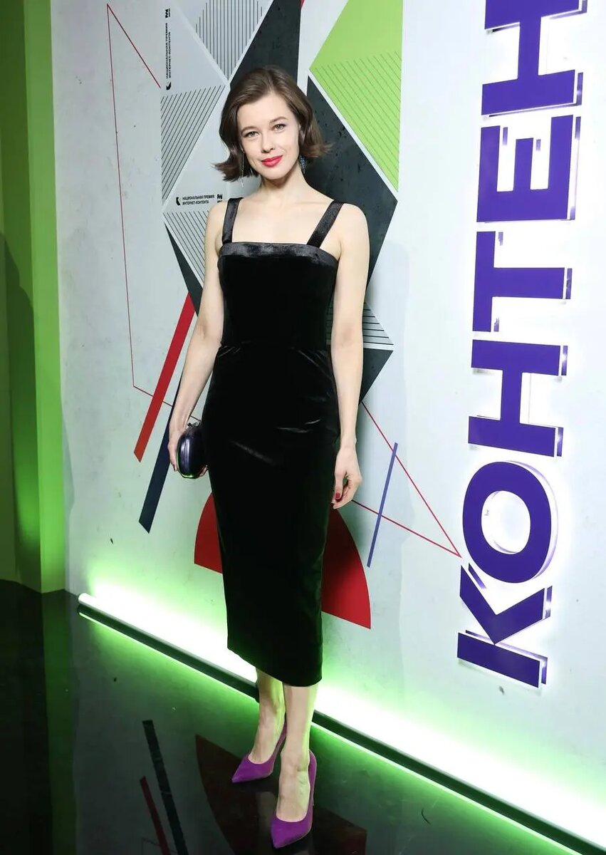    Екатерина Шпица