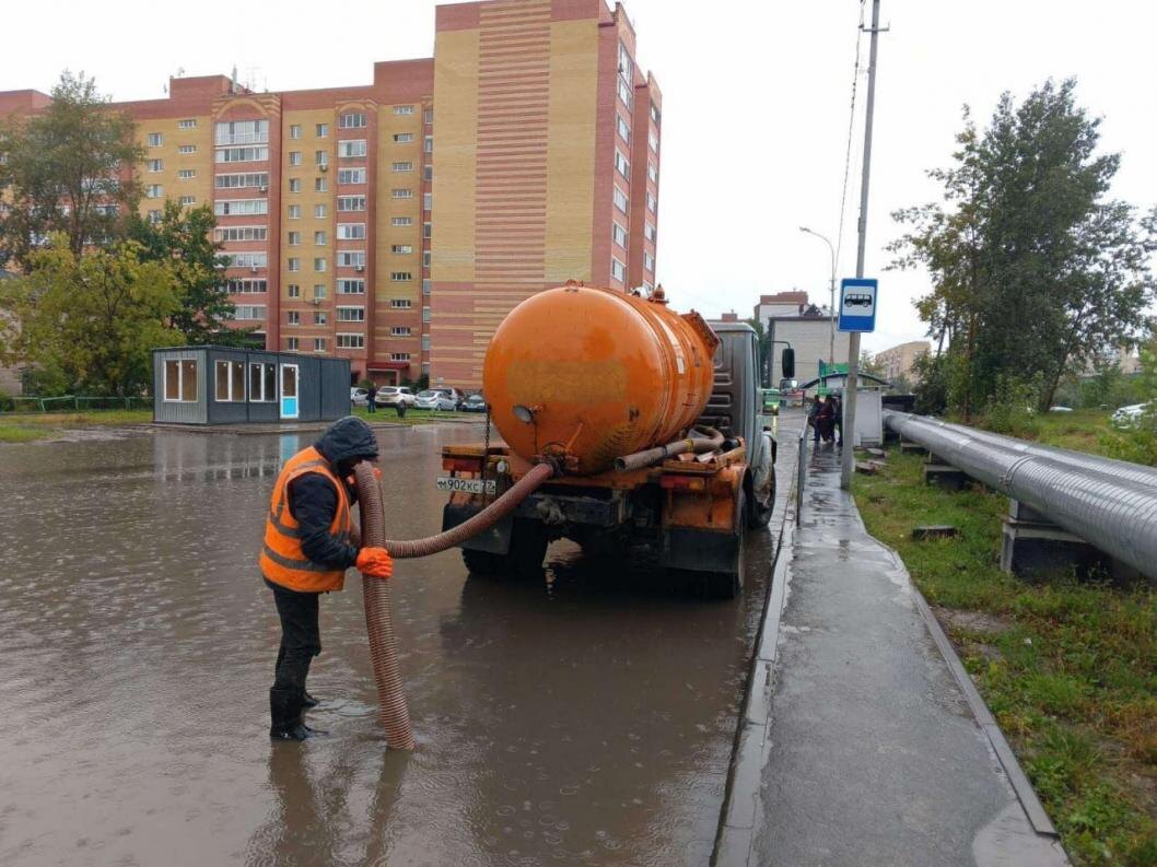 Фото: администрация Тюмени