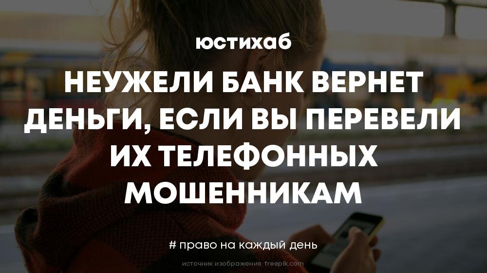 коллаж автора