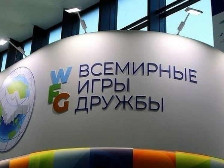  Global Look Press