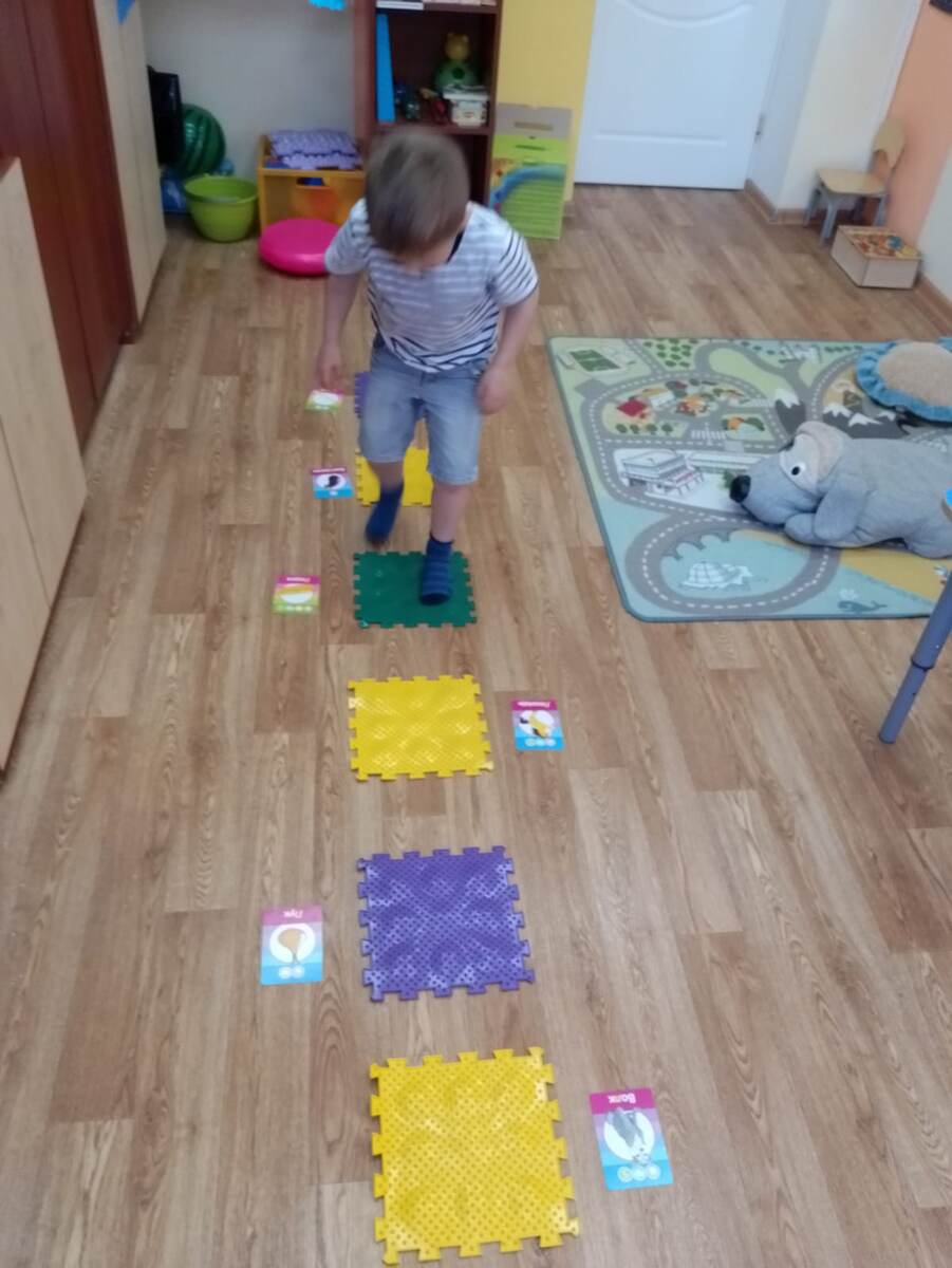 Шагаем-называем