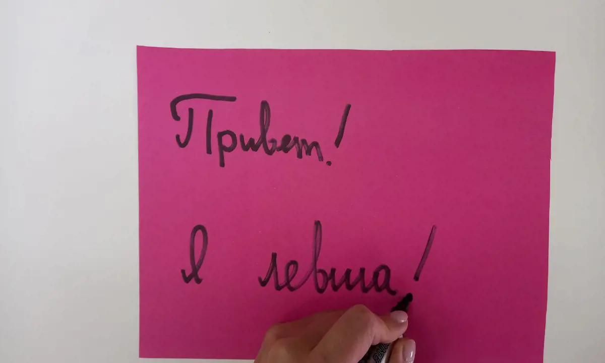 фото Братской студии телевидения