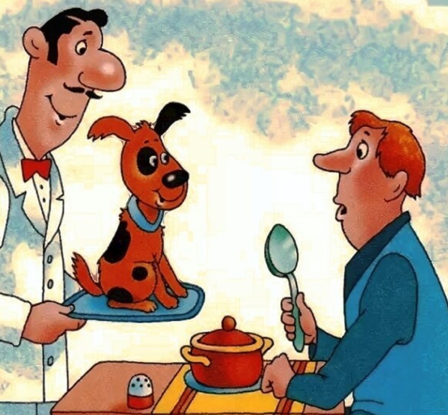 Открытый доступ