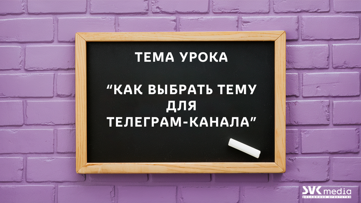 Буквы разные писать тонким пёрышком в тетрадь, Учат в школе, учат в школе, учат в школе...