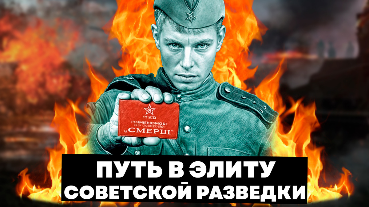 Иллюстрация к публикации. Работа автора. 