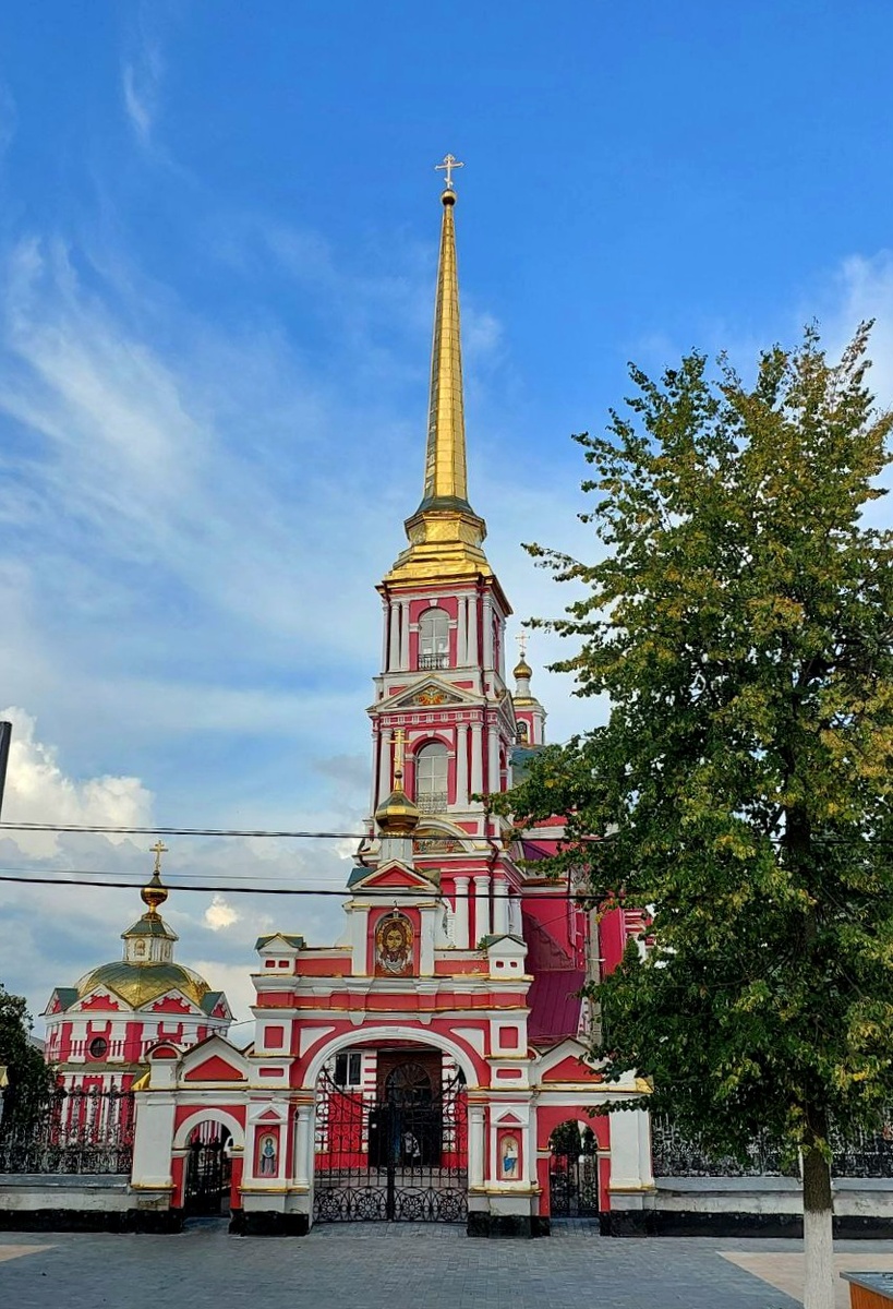 Мичуринск.