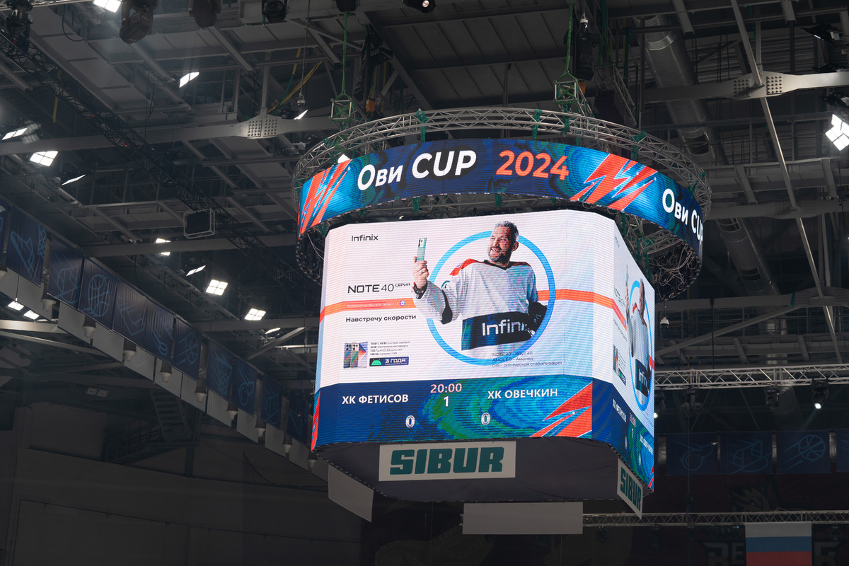    Infinix стала партнёром кубка Александра Овечкина Ovi Cup 2024 по хоккею