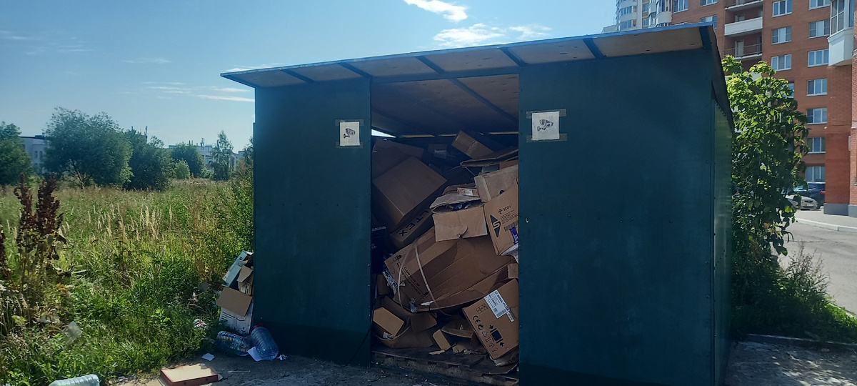 Как видим, жители активно сортируют.