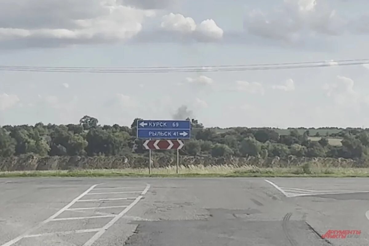    В курском Льгове опровергли фейк, что ВСУ дошли до города