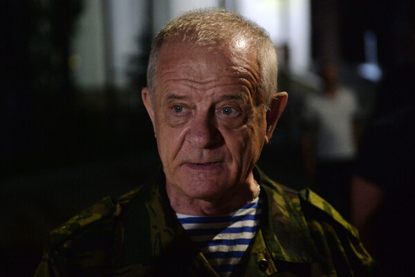 Павел Лисицын/РИА Новости