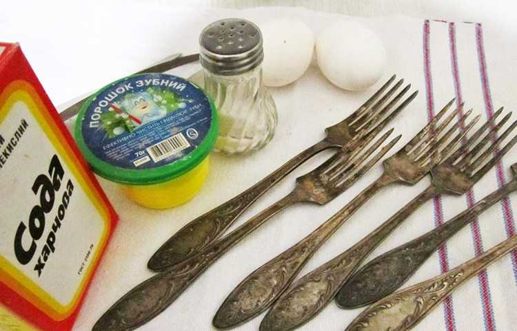 Старое серебро