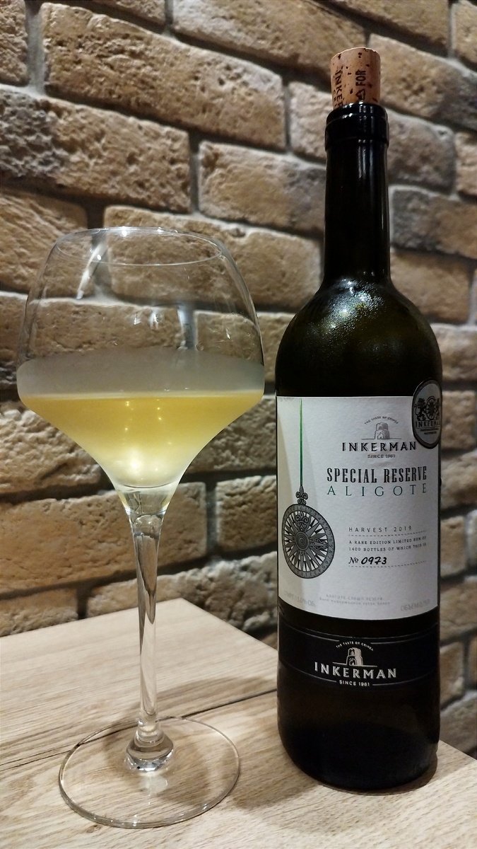 Цвет в бокале.