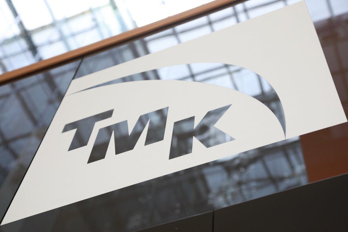 Отчет ТМК за 1 полугодие 2024 года