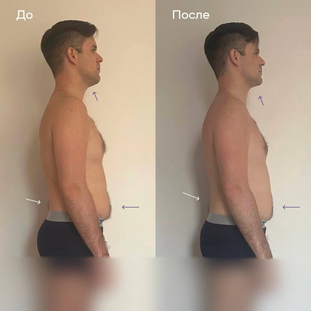 Клиника "Остео Лайт"