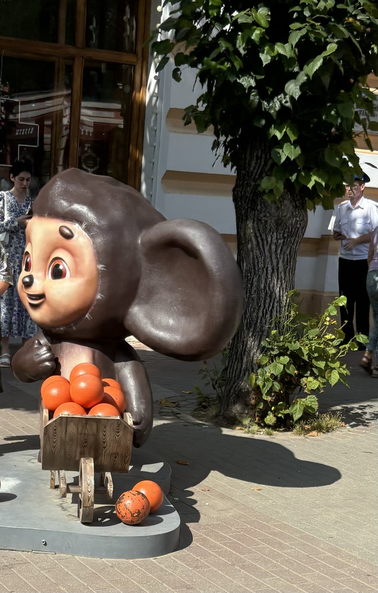 Скульптура на Курортном бульваре