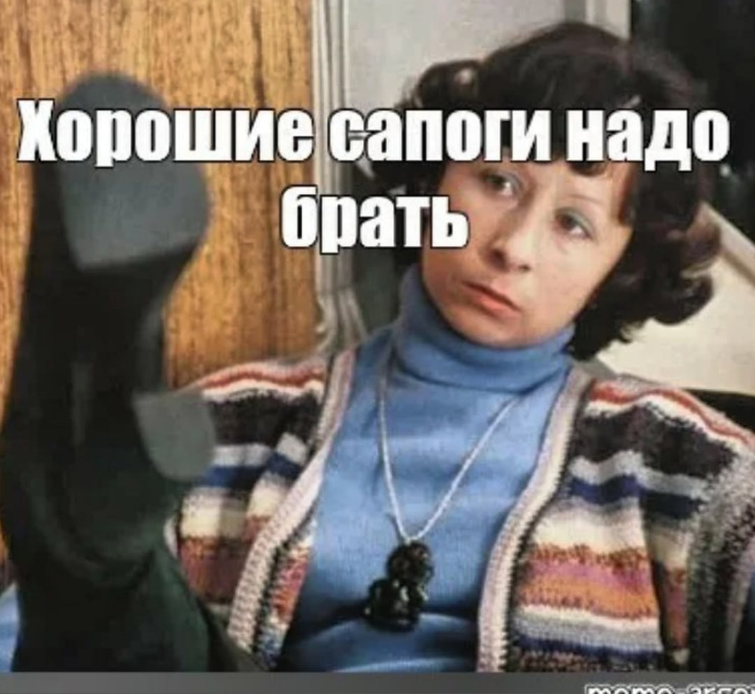 Источник картинки - Яндекс.Картинки