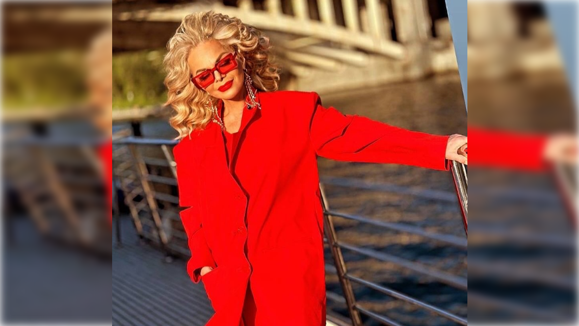 Фото: соцсети