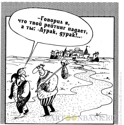 Тонкий юмор картинки
