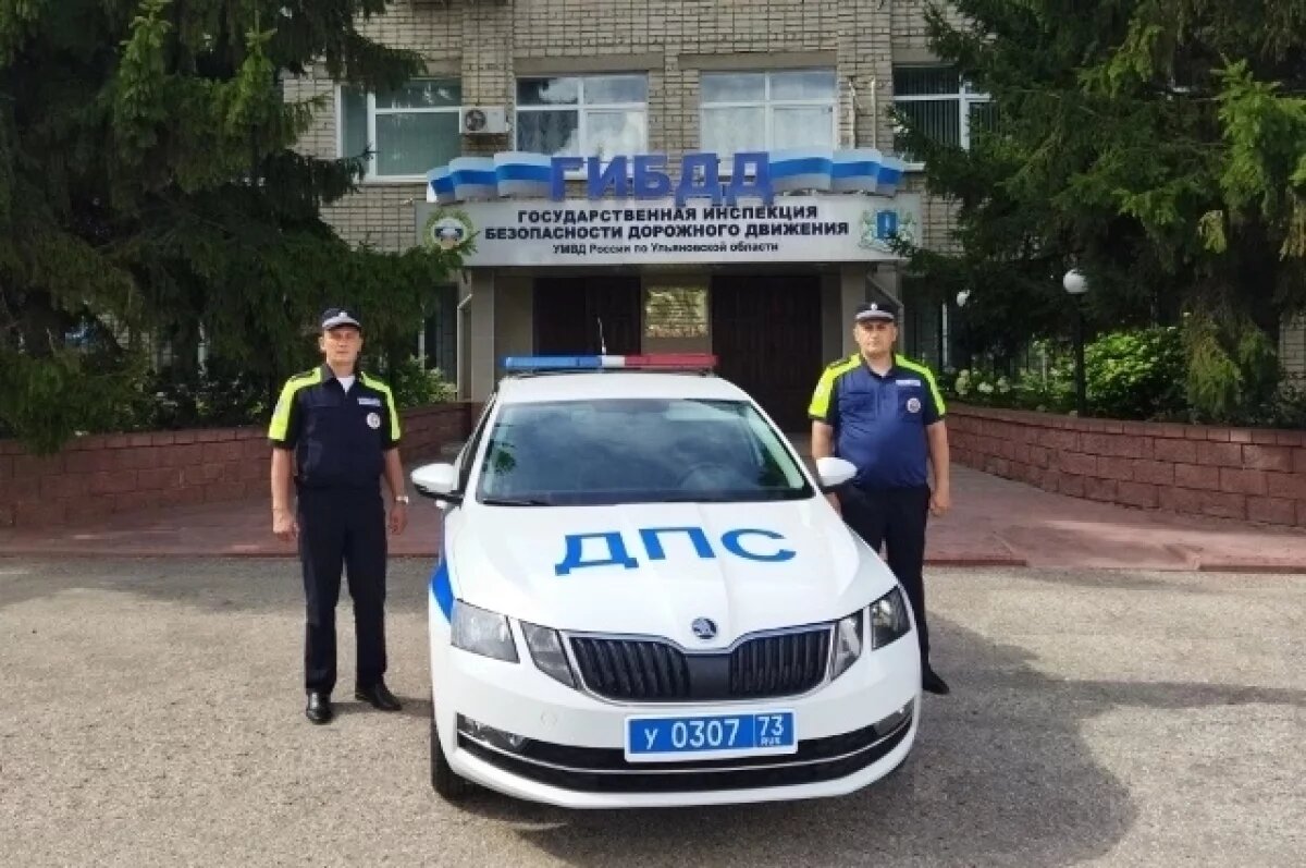    Ульяновские автоинспекторы помогли доставить в больницу ребёнка с ожогом