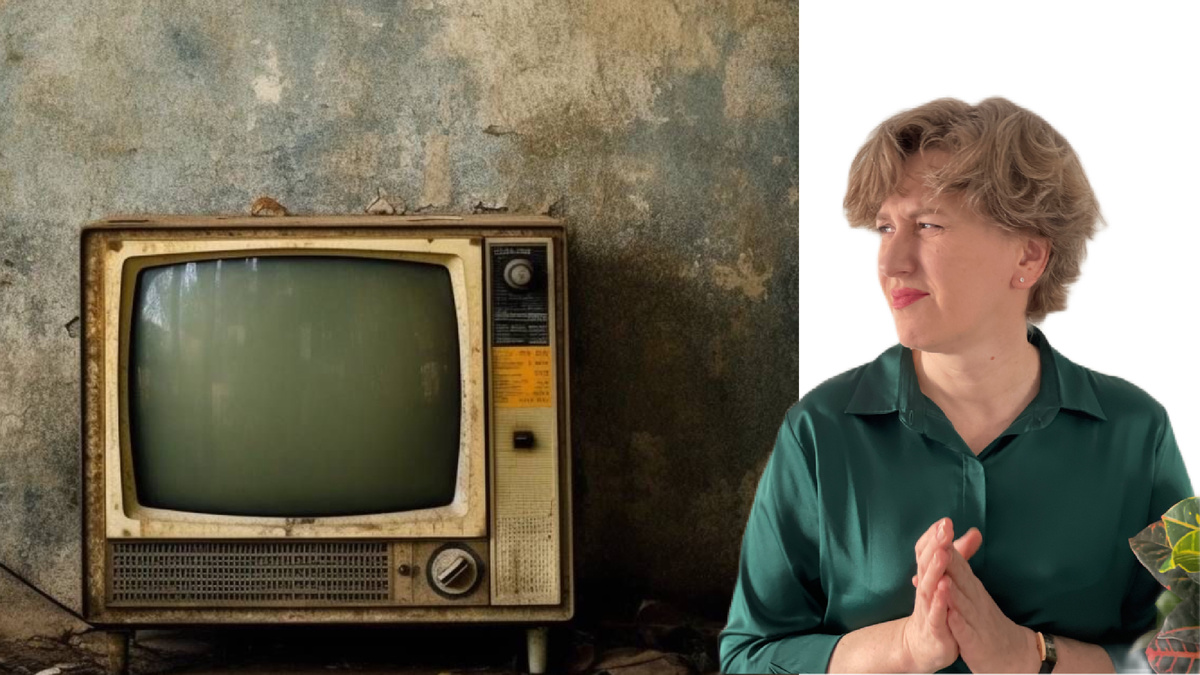 коллаж автора