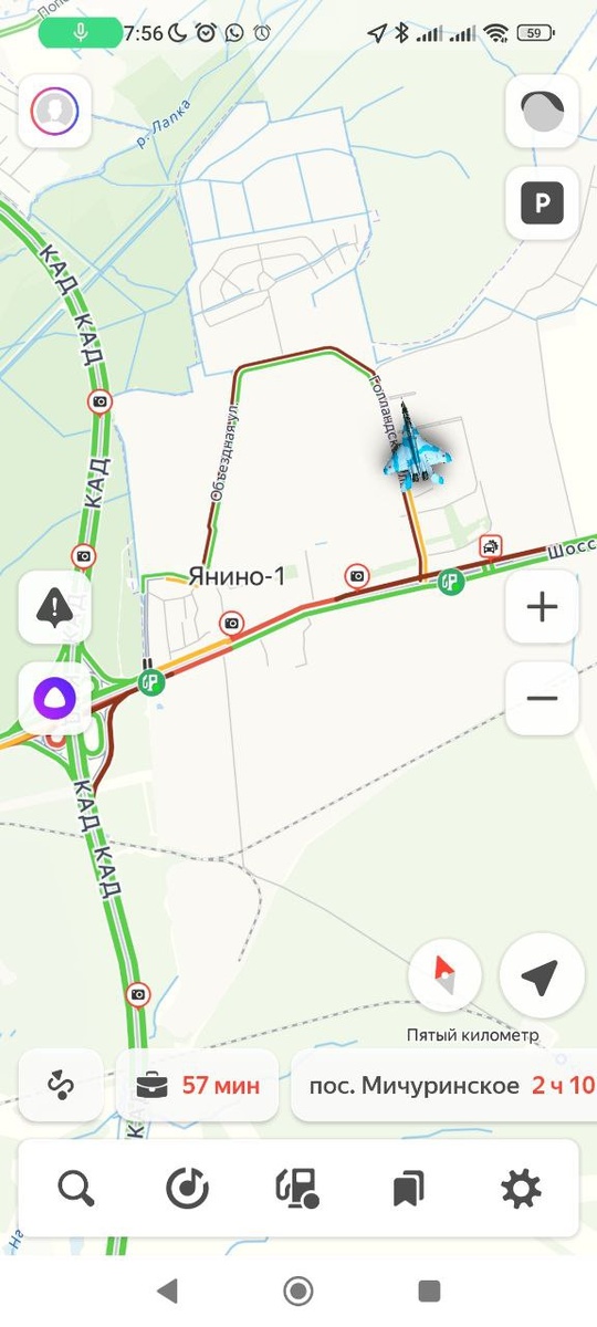    Пробка в 8 часов утра, фото: читатель «Фонтанки»