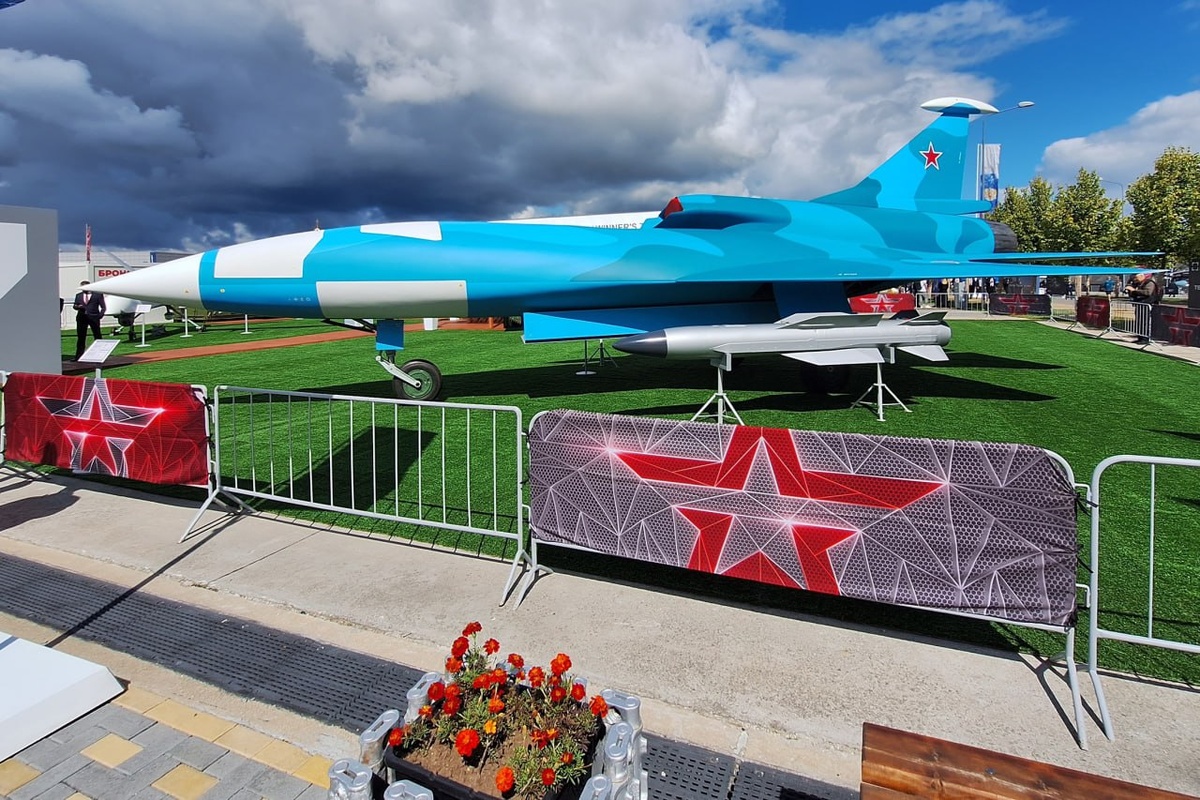    Изображение РГ 