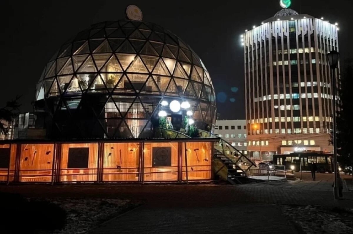    Мэрия Новосибирска требует снести «шарик» возле театра «Глобус»