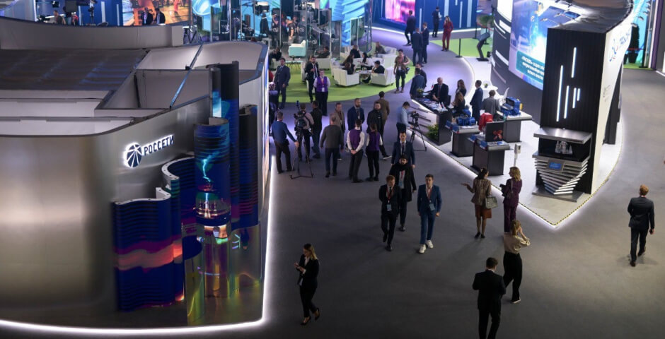 Фото: пресс-служба Фонда Росконгресс