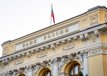    Жителям Курской, Брянской и Белгородской областей предоставят кредитные каникулы