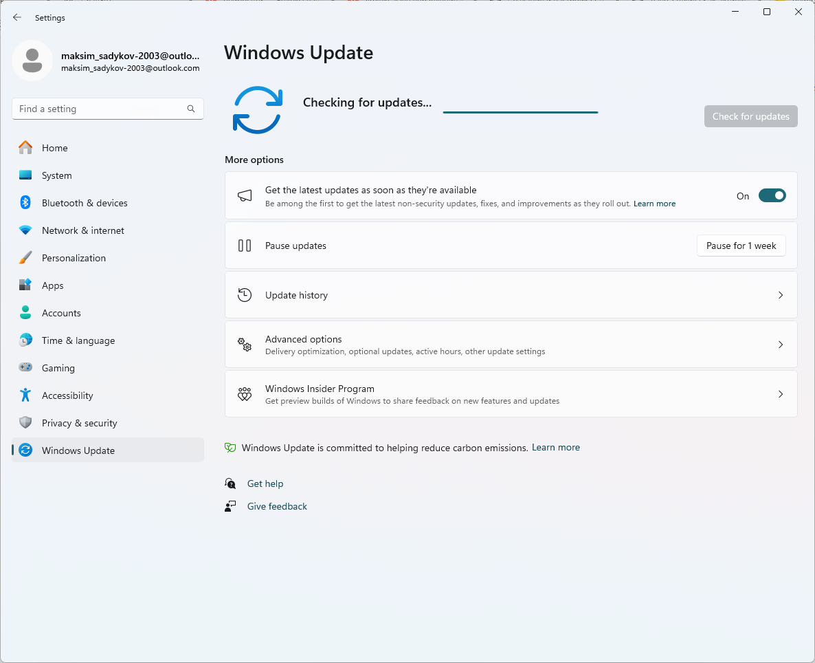 Проверка обновлений - Windows 11 PRO