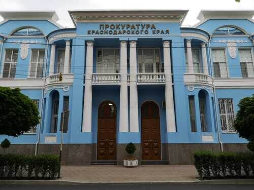    Фото: Юрий Серебренников/BFM Кубань