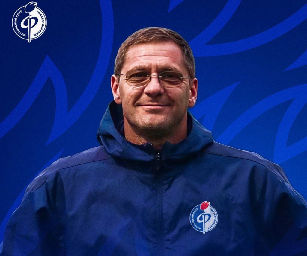    На пост главного тренера воронежского «Факела» вернулся Дмитрий Пятибратов  телеграм-канал футбольного клуба «Факел»