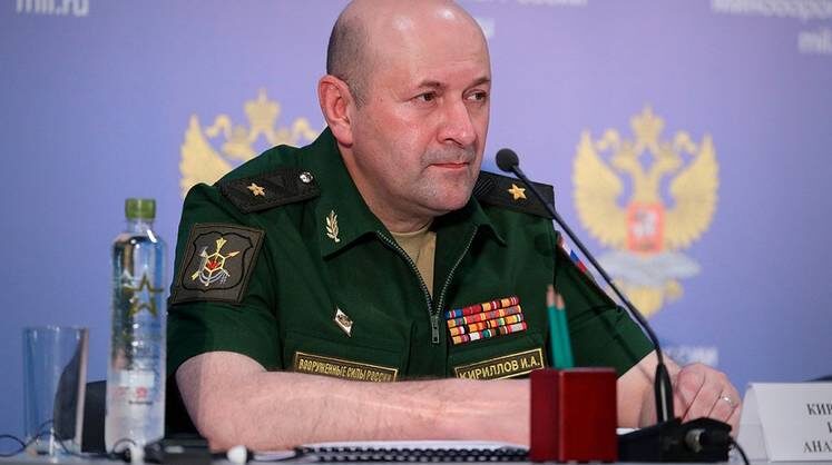    Фото: mod_russia /соцсеть Х