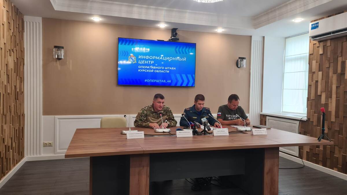    До 2 тысяч человек за минувшие сутки покинули приграничные районы Курской области
