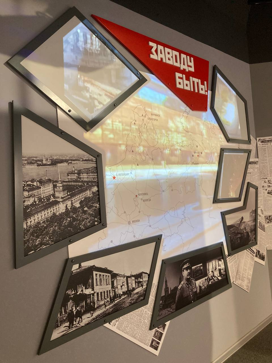 Череповец. Фотографии из личного архива. 