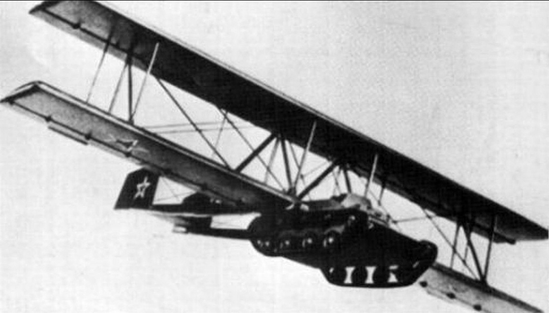 А-40