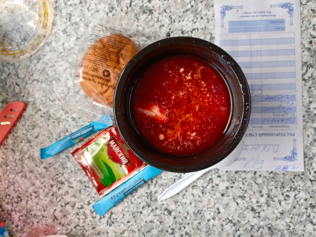 Фото автора.