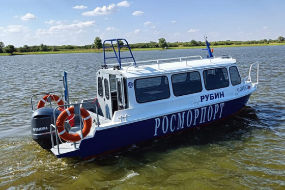     Фото: Росморпорт.