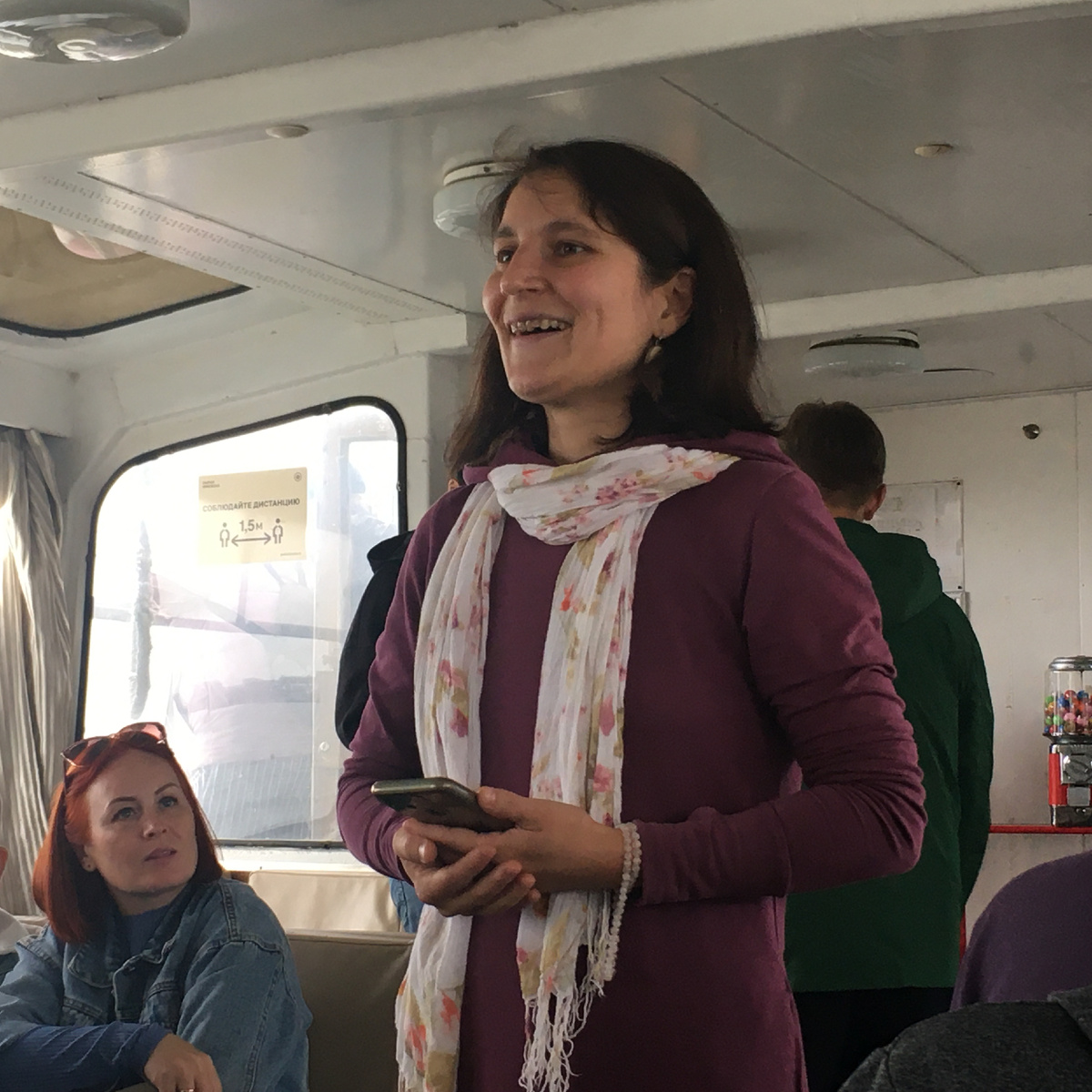 Арина Салтыкова