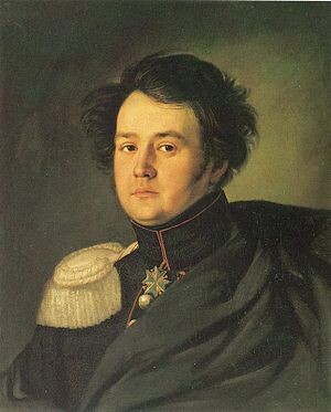 Артамон Захарович Муравьёв (12 октября 1793 — 4 ноября 1846) — декабрист, командир Ахтырского гусарского полка