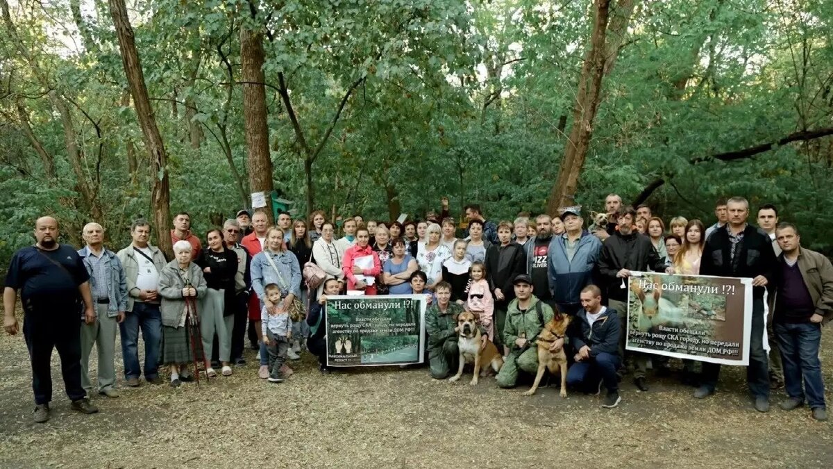     Автор: vk.com/deputatoskina