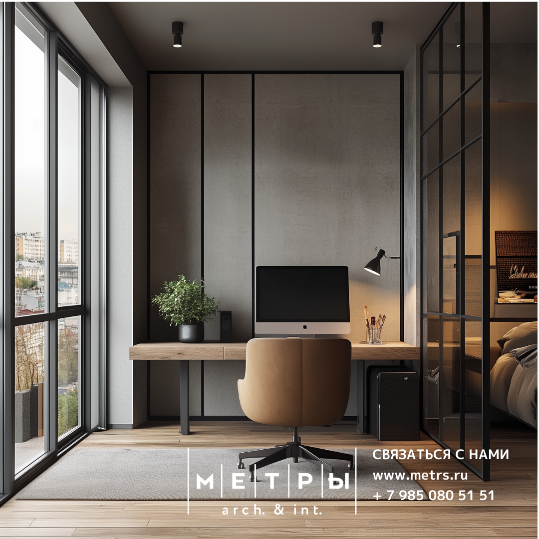 пример исполнения