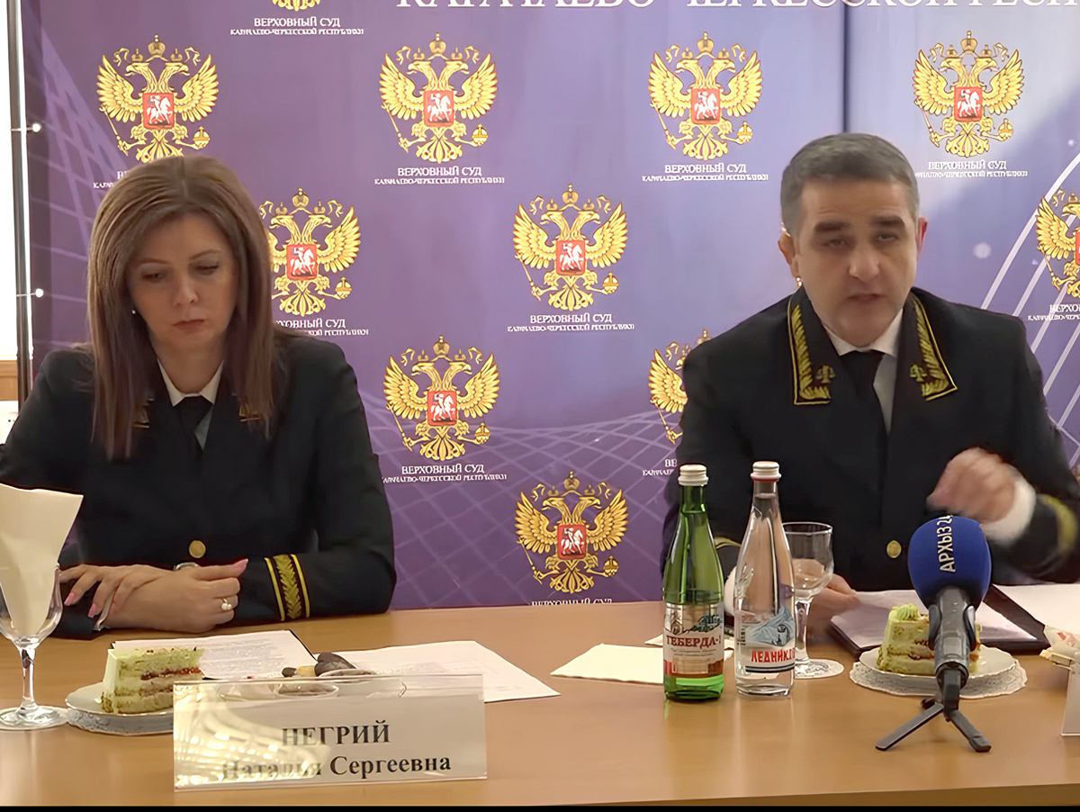 Наталья Негрий и Науруз Лепшоков отвечают на вопросы журналистов