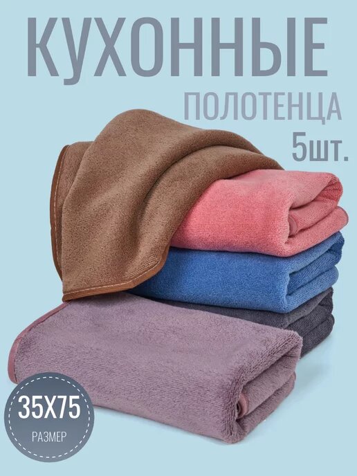 Вот такие купила, прекрасные