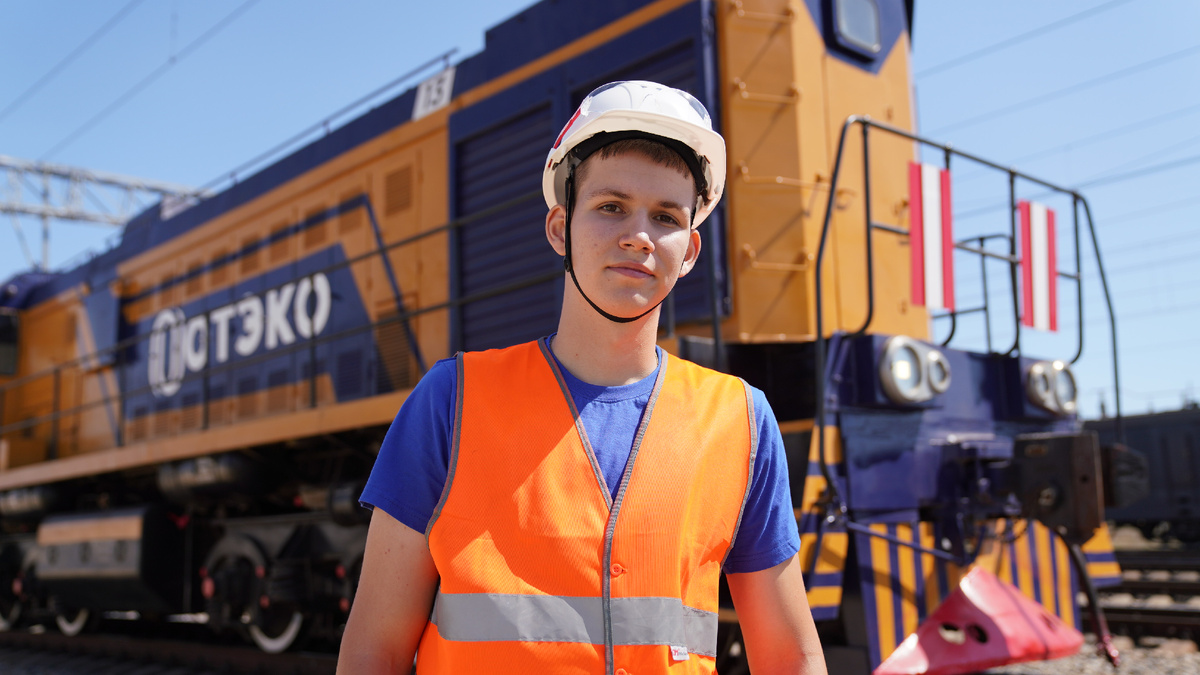 Практикант Григорий Золотарёв