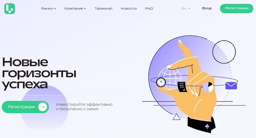Сайт 