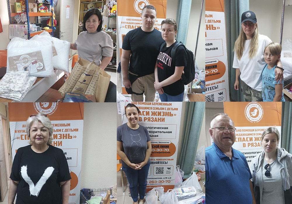 Неравнодушные рязанцы привезли гуманитарную помощь для Курска